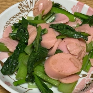 小松菜と魚肉ソーセージの醤油炒め